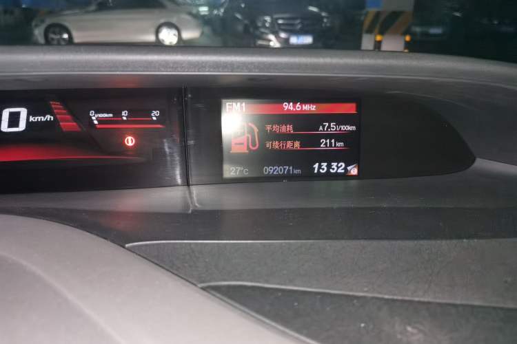 Used Honda Civic 2012 2.0L Automatic TYPE-S Odometer Close Up