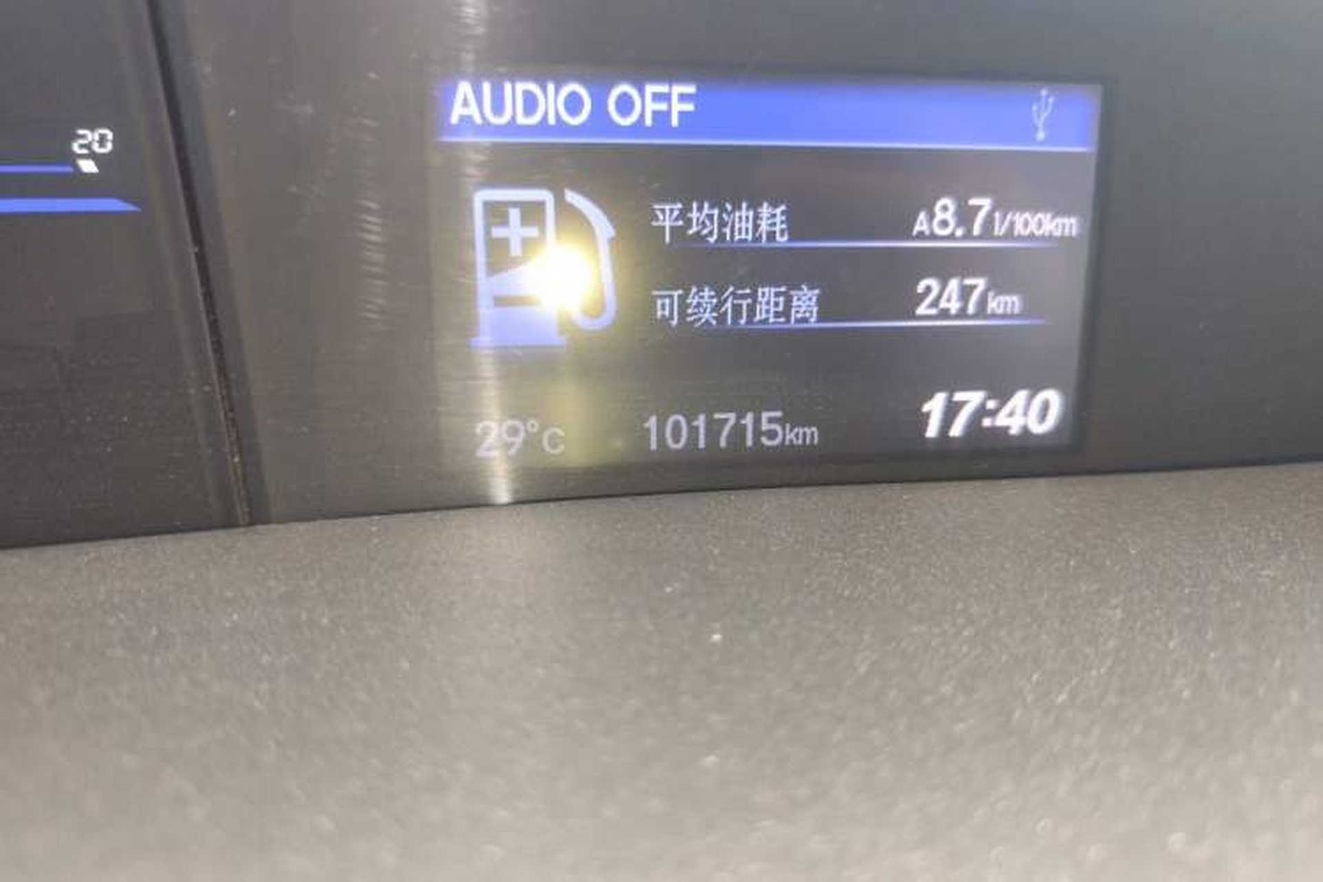 Used Honda Civic 2012 1.8L automatic luxury edition Odometer Close Up