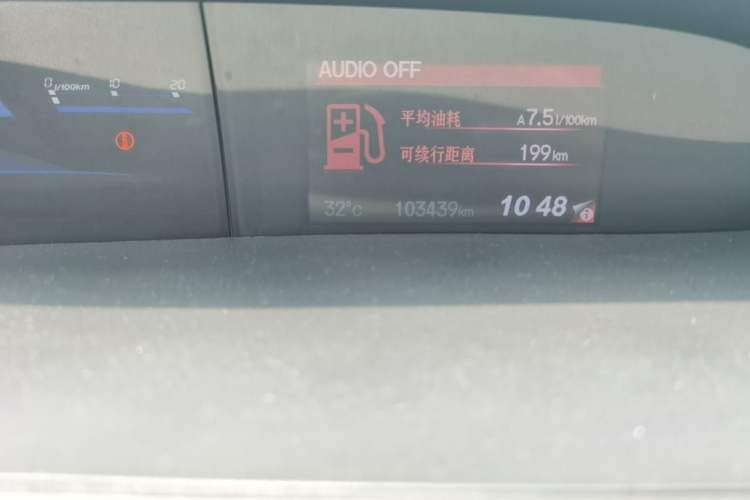 Used Honda Civic 2012 1.8L automatic luxury edition Odometer Close Up