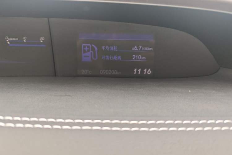 Used Honda Civic 2012 1.8L manual Comfort version Odometer Close Up