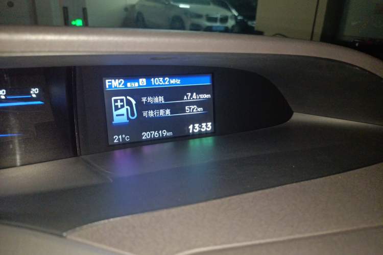 Used Honda Civic 2012 1.8L automatic luxury edition Odometer Close Up