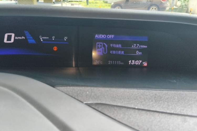 Used Honda Civic 2012 1.8L automatic luxury edition Odometer Close Up