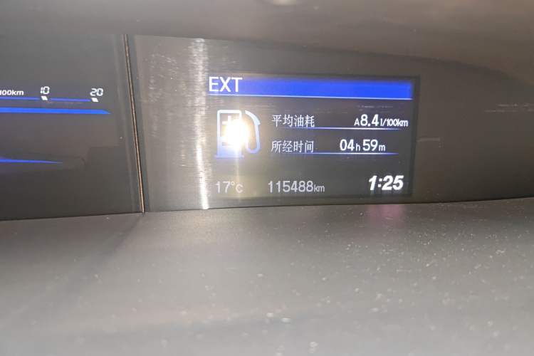 Used Honda Civic 2012 1.8L automatic comfort version Odometer Close Up