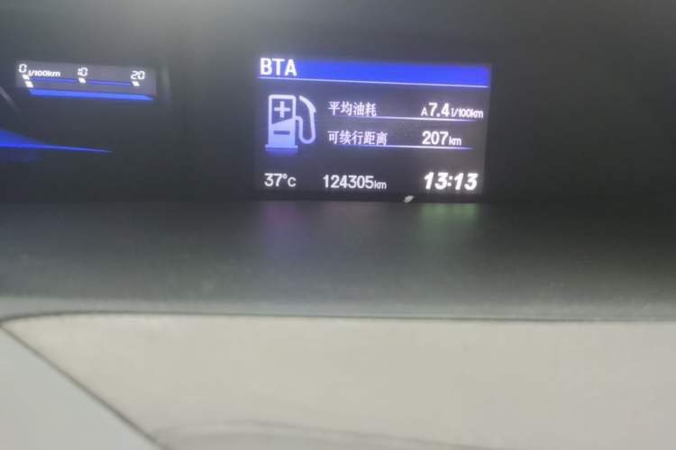 Used Honda Civic 2012 1.8L automatic comfort version Odometer Close Up