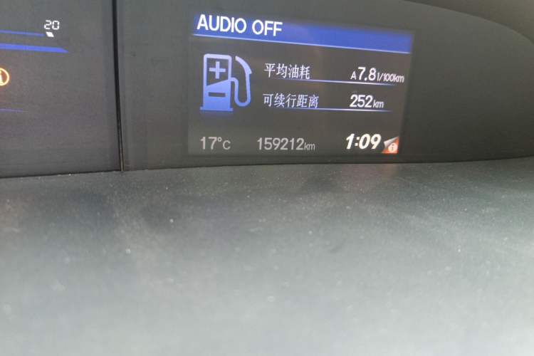 Used Honda Civic 2012 1.8L automatic comfort version Odometer Close Up
