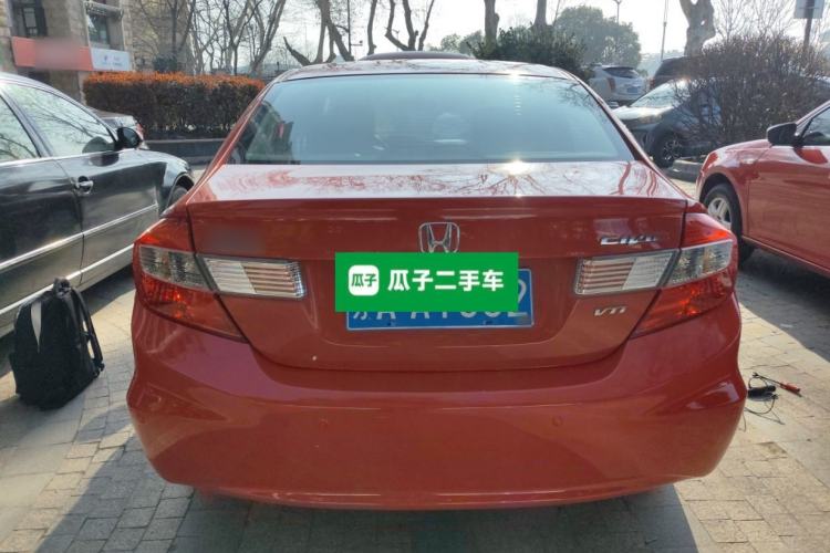 Used Honda Civic 2012 1.8L automatic luxury edition Rear