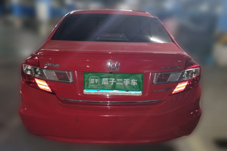 Used Honda Civic 2012 2.0L Automatic TYPE-S Rear