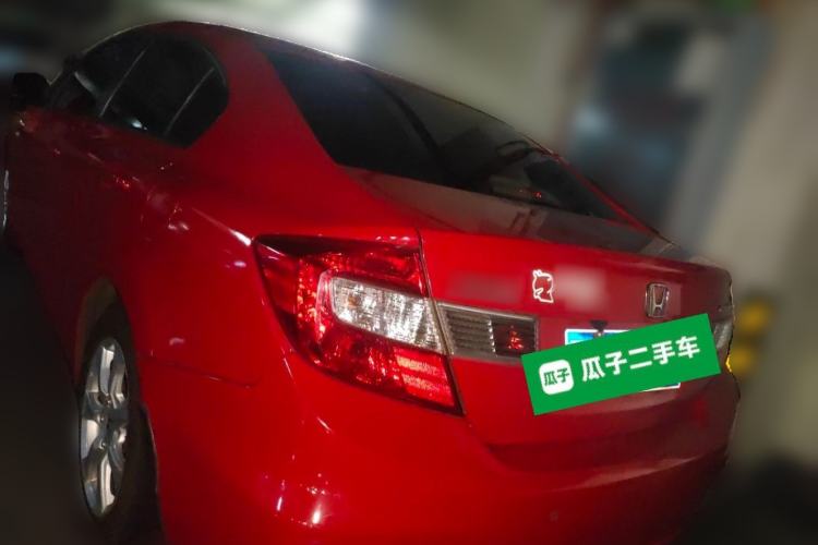 Used Honda Civic 2012 1.8L automatic comfort version Rear Left 45 Deg