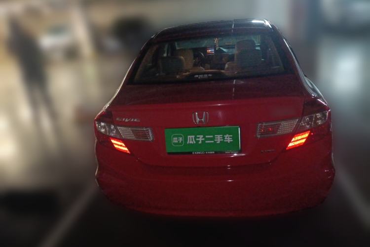 Used Honda Civic 2012 1.8L automatic luxury edition Rear