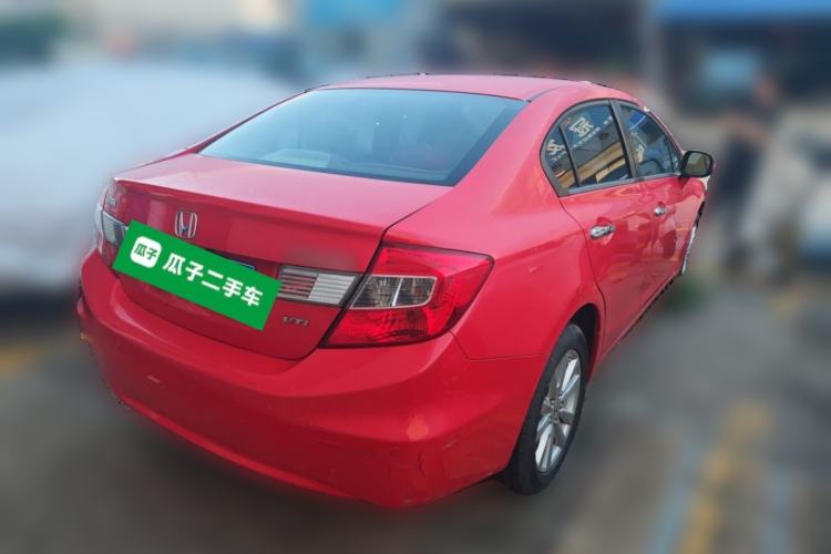 Used Honda Civic 2012 1.8L automatic luxury edition Rear Right 45 Deg