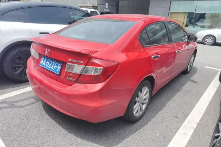Used Honda Civic 2012 1.8L automatic luxury edition Rear Right 45 Deg