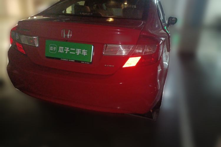 Used Honda Civic 2012 1.8L automatic luxury edition Rear Right 45 Deg