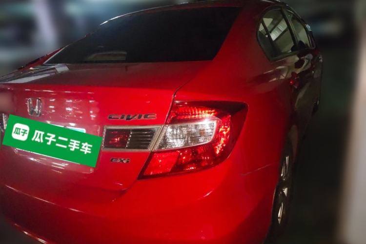 Used Honda Civic 2012 1.8L automatic comfort version Rear Right 45 Deg