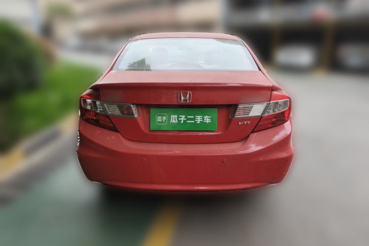 Used Honda Civic 2012 1.8L automatic luxury edition Rear