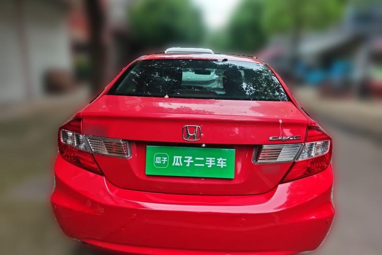 Used Honda Civic 2012 1.8L automatic luxury edition Rear
