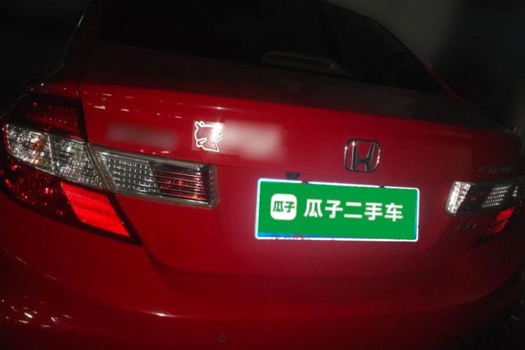 Used Honda Civic 2012 1.8L automatic comfort version Rear