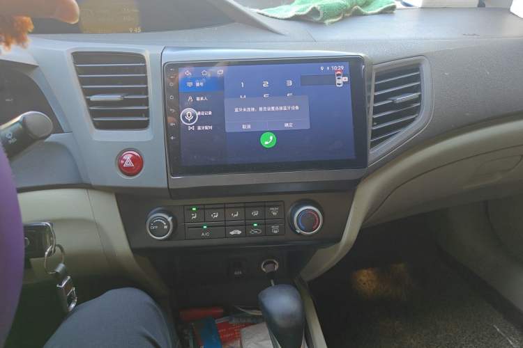 Used Honda Civic 2012 1.8L automatic comfort version Audio And AC Panel