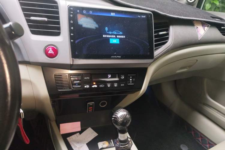 Used Honda Civic 2012 1.8L automatic luxury edition Audio And AC Panel
