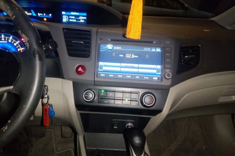 Used Honda Civic 2012 1.8L automatic comfort version Audio And AC Panel