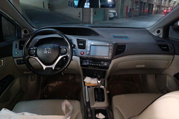 Used Honda Civic 2012 1.8L automatic luxury edition Center Console