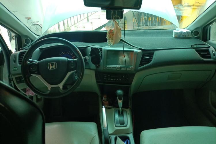 Used Honda Civic 2012 1.8L automatic luxury edition Center Console