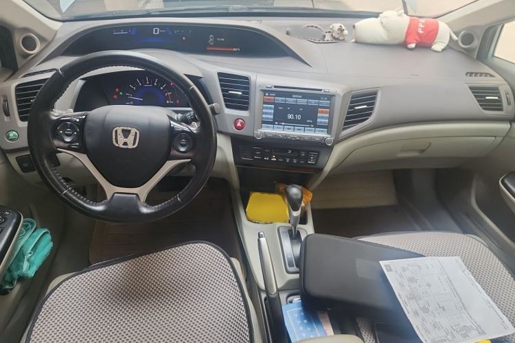 Used Honda Civic 2012 1.8L automatic luxury edition Center Console