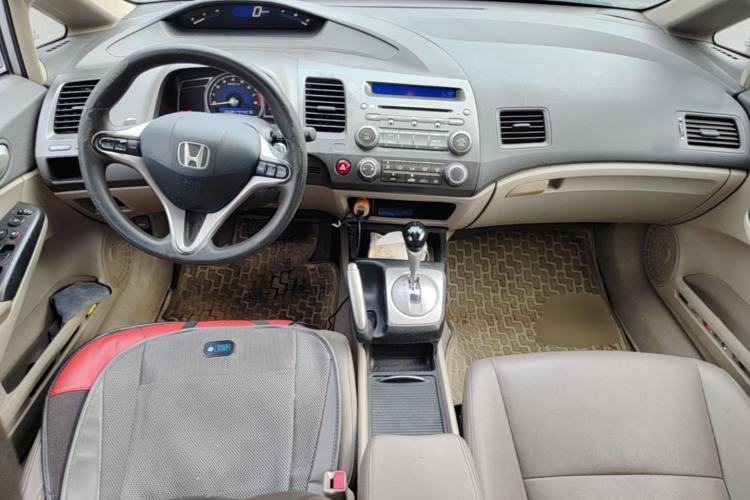 Used Honda Civic 2012 1.8L automatic comfort version Center Console