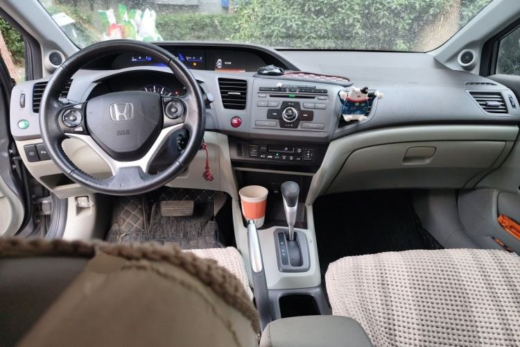 Used Honda Civic 2012 1.8L automatic luxury edition Center Console