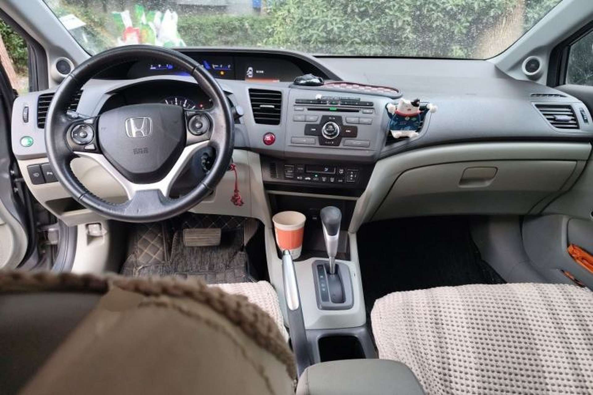 Used Honda Civic 2012 1.8L automatic luxury edition Center Console