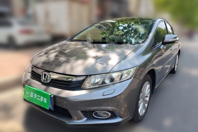 Used Honda Civic 2012 1.8L Automatic Luxury Navigation Edition
