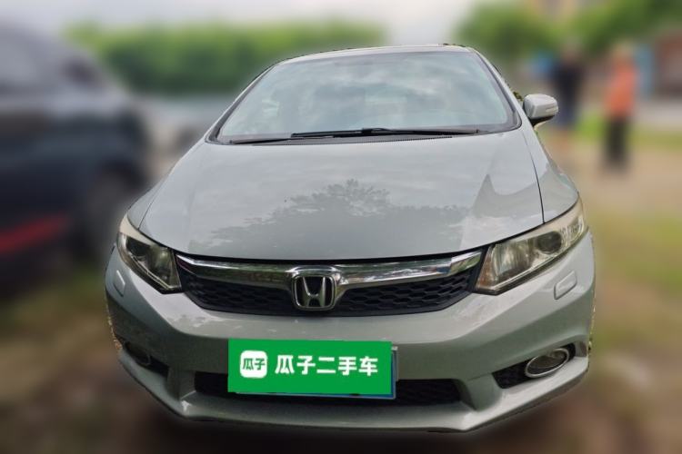Used Honda Civic 2012 2.0L Automatic TYPE-S Navigation Edition Front