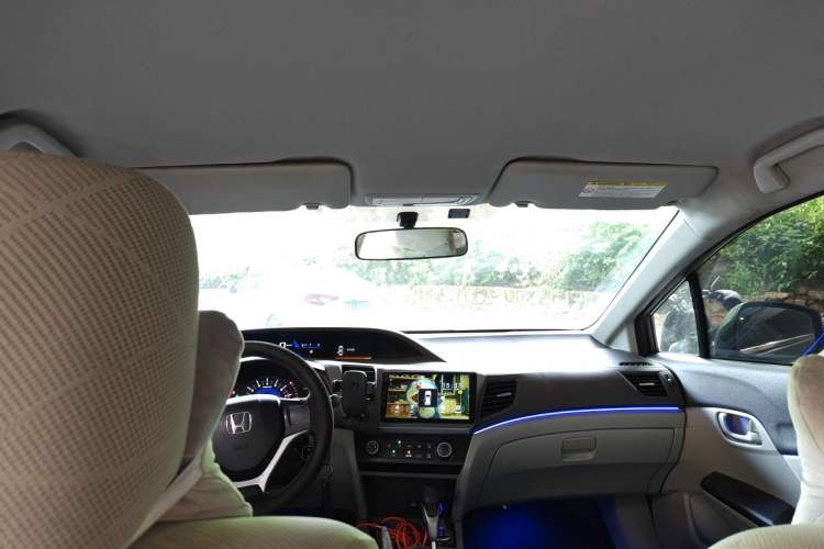 Used Honda Civic 2012 1.8L automatic comfort version Headliner