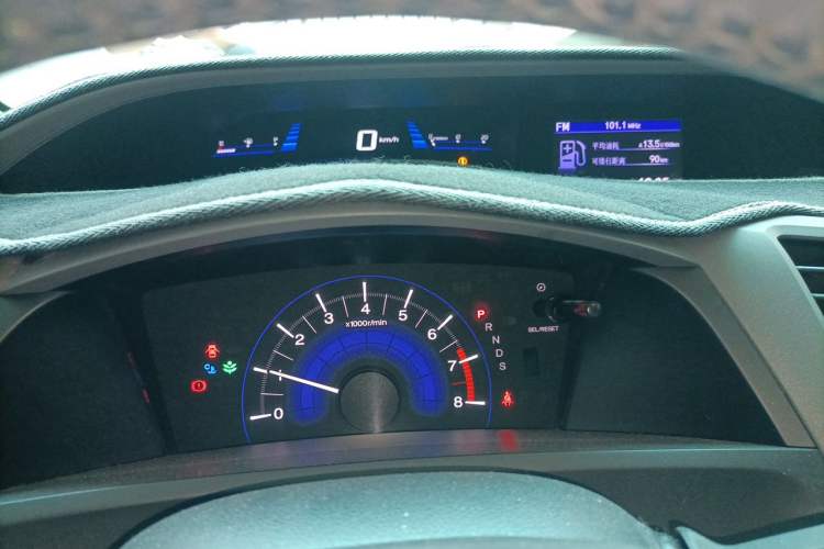 Used Honda Civic 2012 1.8L automatic luxury edition Instrument Cluster