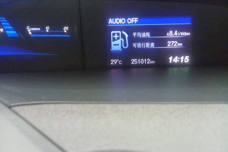 Used Honda Civic 2012 1.8L automatic comfort version Odometer Close Up