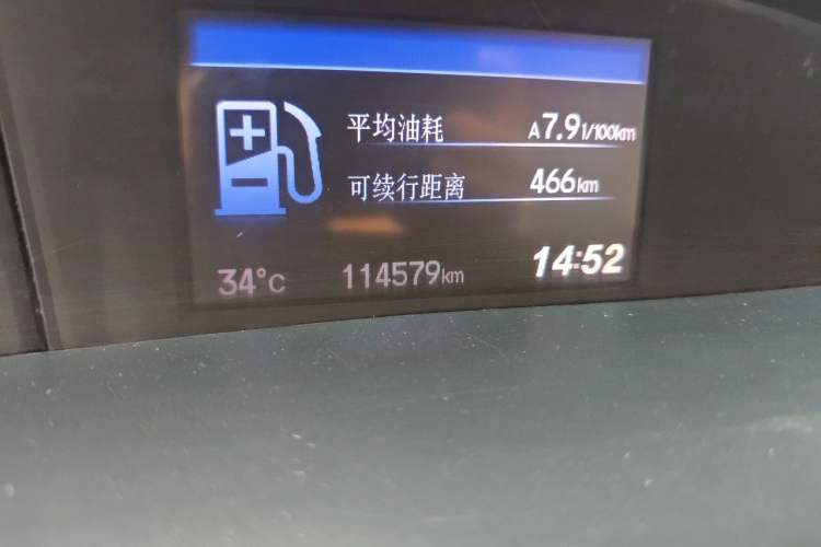 Used Honda Civic 2012 1.8L manual Comfort version Odometer Close Up