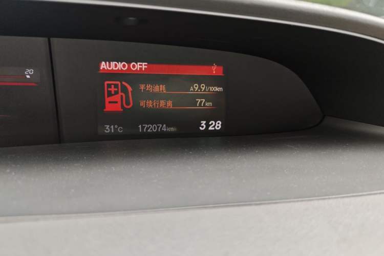 Used Honda Civic 2012 2.0L Automatic TYPE-S Navigation Edition Odometer Close Up