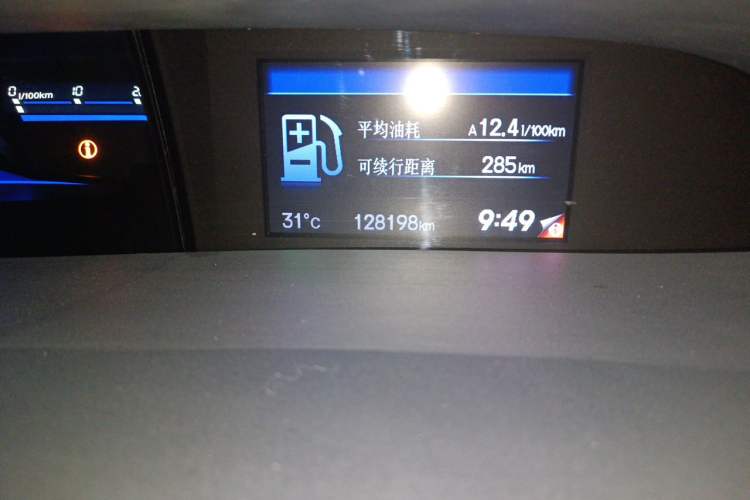 Used Honda Civic 2012 1.8L automatic luxury edition Odometer Close Up