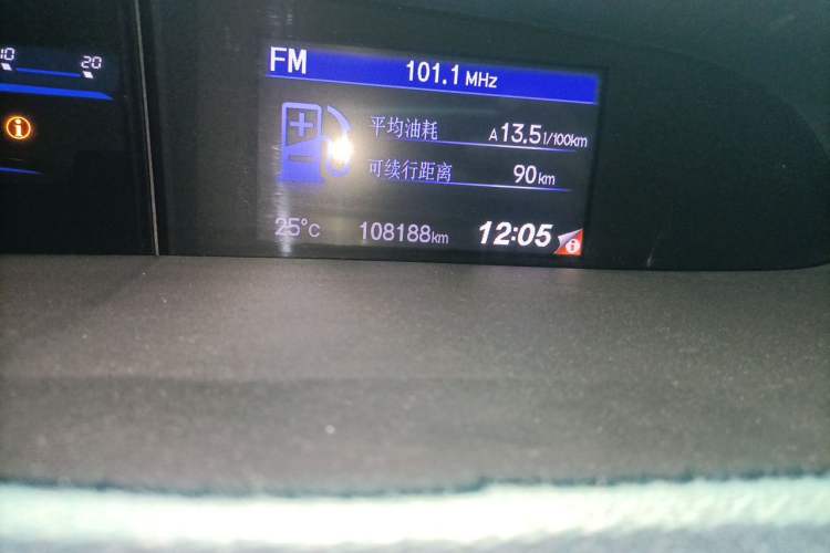 Used Honda Civic 2012 1.8L automatic luxury edition Odometer Close Up