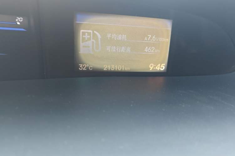 Used Honda Civic 2012 1.8L automatic comfort version Odometer Close Up