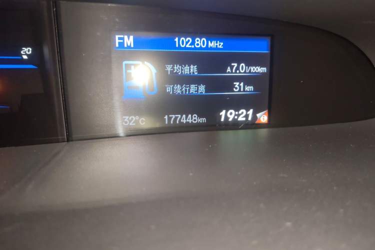 Used Honda Civic 2012 1.8L automatic comfort version Odometer Close Up