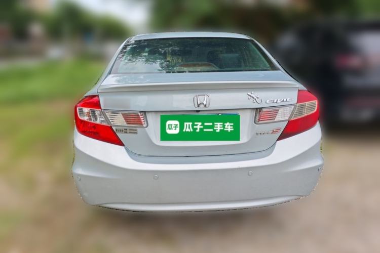 Used Honda Civic 2012 2.0L Automatic TYPE-S Navigation Edition Rear