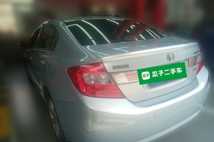 Used Honda Civic 2012 1.8L automatic comfort version Rear Left 45 Deg