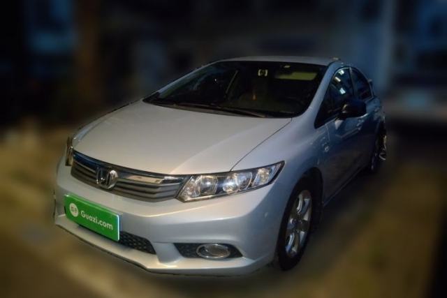 Used Honda Civic 2012 1.8L automatic comfort version