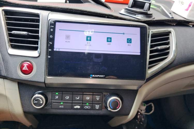 Used Honda Civic 2012 1.8L automatic comfort version Audio And AC Panel