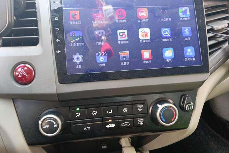 Used Honda Civic 2012 1.8L manual Comfort version Audio And AC Panel
