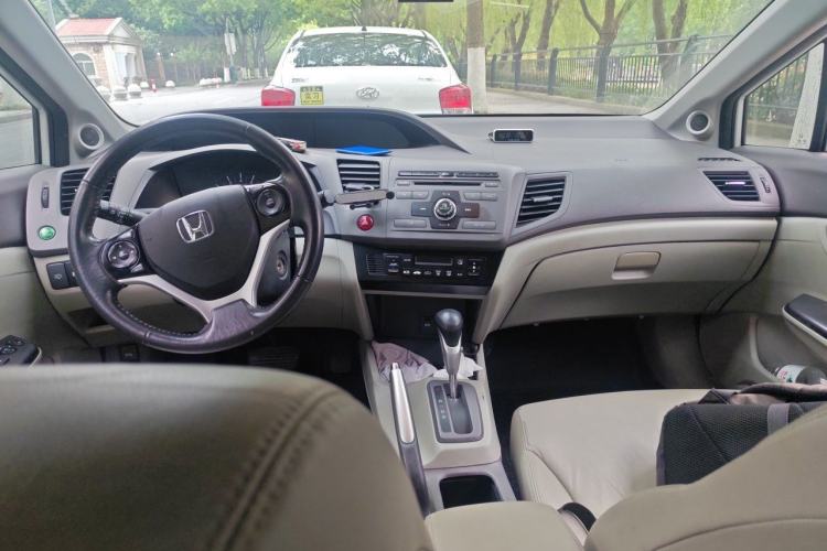 Used Honda Civic 2012 1.8L automatic luxury edition Center Console