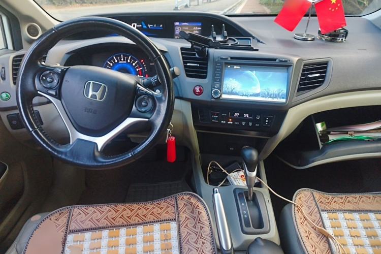 Used Honda Civic 2012 1.8L automatic luxury edition Center Console
