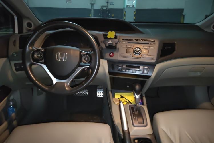 Used Honda Civic 2012 1.8L automatic luxury edition Center Console