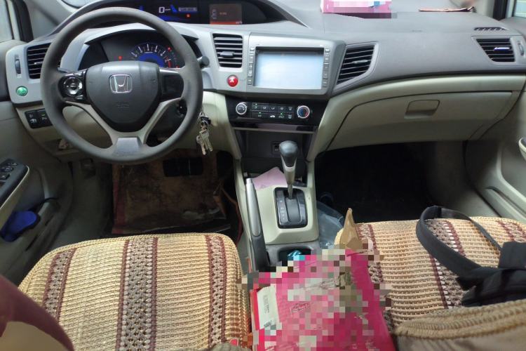Used Honda Civic 2012 1.8L automatic comfort version Center Console