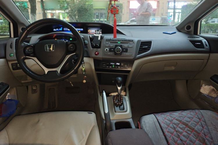 Used Honda Civic 2012 1.8L automatic luxury edition Center Console